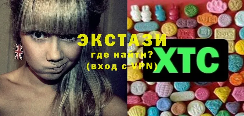 Ecstasy бентли  цена   Серпухов 