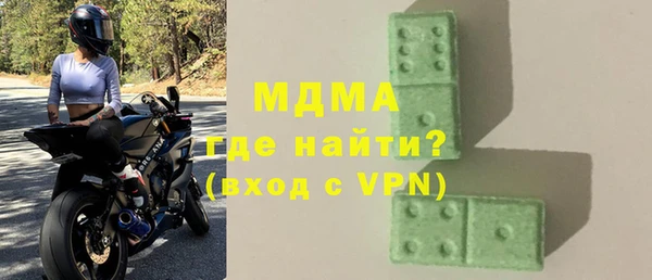 прущая мука Богданович